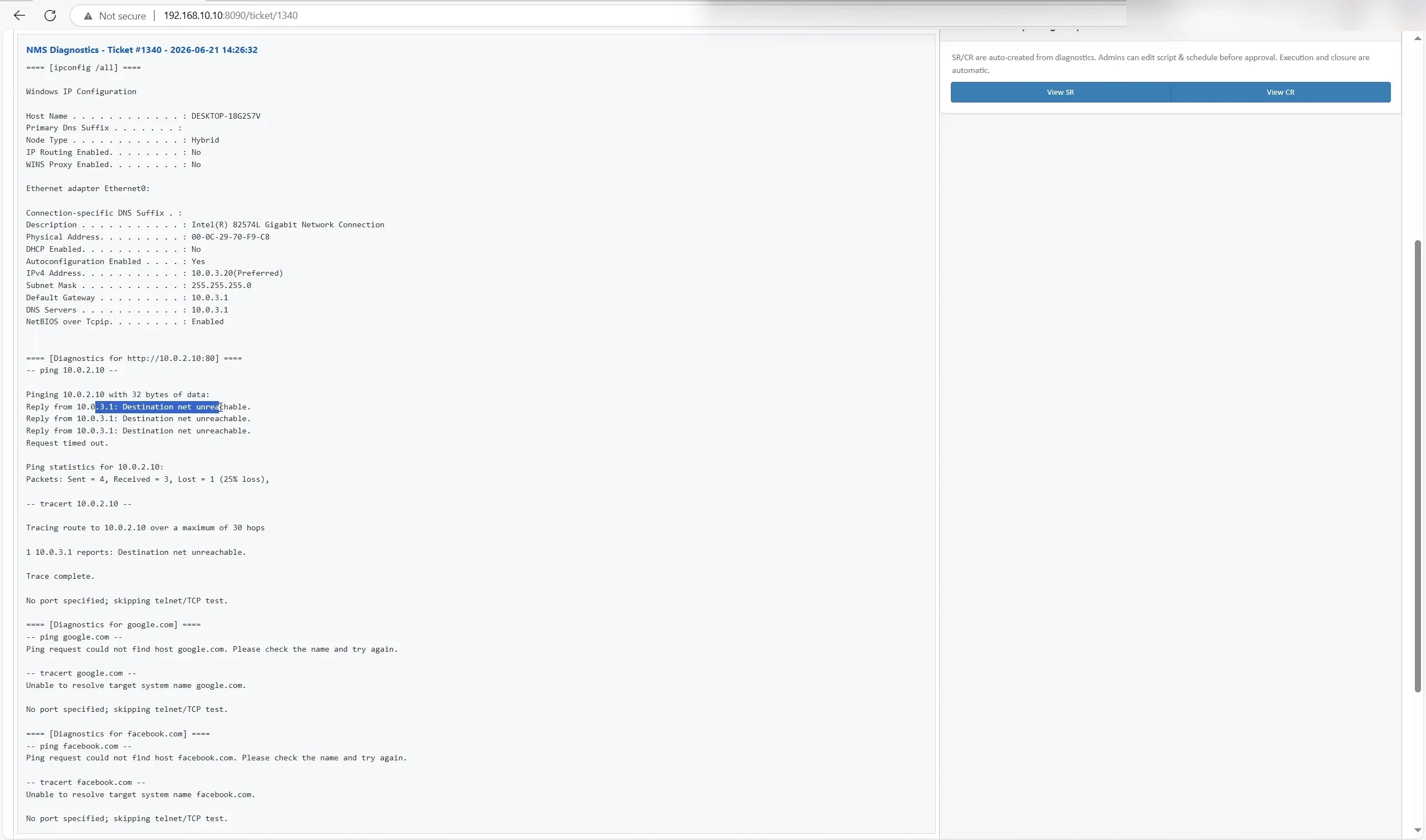 Smart GNOC workflow screenshot 3