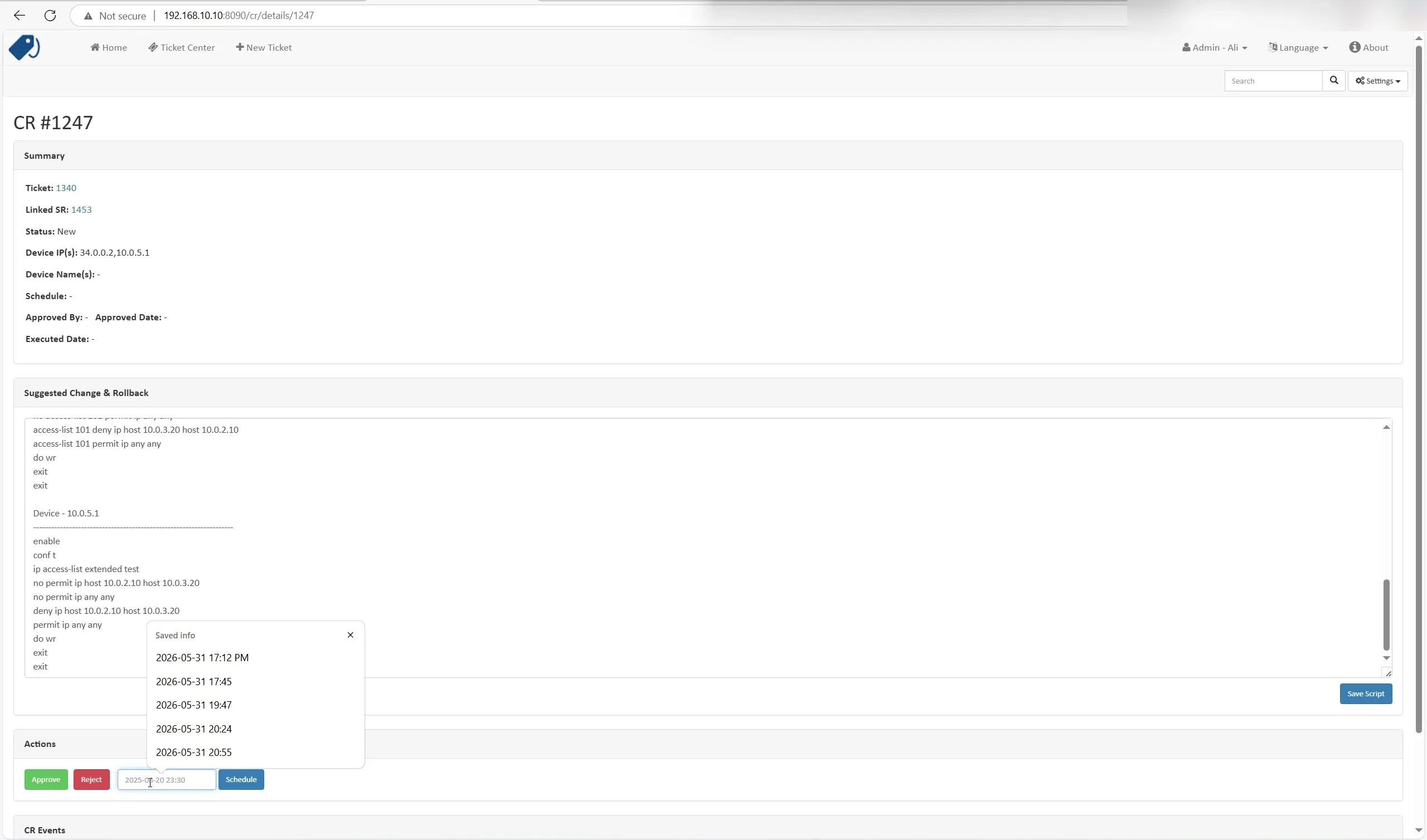 Smart GNOC workflow screenshot 11